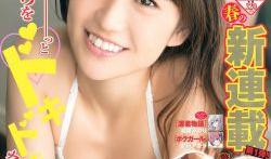 51今日吃瓜fun必吃大瓜--笔趣喵,笔趣喵独家揭秘